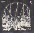 Tosca&nbsp;-&nbsp;Jac