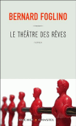 Le théâtre des rêves