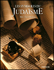 Les symboles du Judaïsme