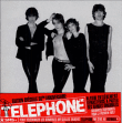 Téléphone&nbsp;-&nbsp;Crache ton venin - Nouvelle Edition