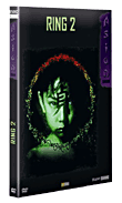 Ring 2&nbsp;-&nbsp;Hideo Nakata
