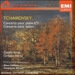 Concerto pour piano N1