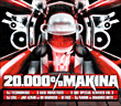 Makina&nbsp;-&nbsp;20000% Makina