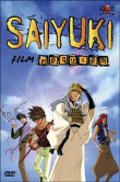 Saiyuki&nbsp;-&nbsp;Requiem - Le film version simple