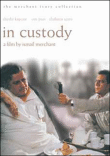 In custody&nbsp;-&nbsp;Ismail Merchant