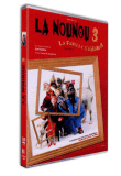 La Nounou 3, la famille s'agrandit (DVD)