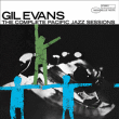 Gil Evans&nbsp;-&nbsp;The Complete pacific jazz sessions - Nouvelle édition