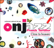 Orchestre National de Jazz&nbsp;-&nbsp;Close to heaven