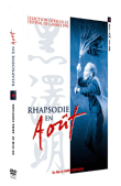 Rhapsodie en août&nbsp;-&nbsp;Akira Kurosawa