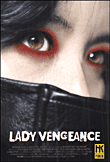 Lady Vengeance - Edition Collector&nbsp;-&nbsp;Park Chan-wook
