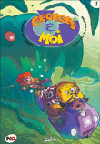 Georges et moi - Bubble-gum et croquettes