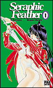 Seraphic Feather - Seraphic Feather, T1
