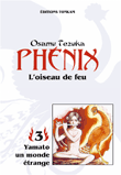 Phénix, T3&nbsp;-&nbsp;Osamu Tezuka