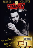 Stalag 17 (DVD)