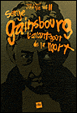 Serge Gainsbourg, l'avant goût de la mort&nbsp;-&nbsp;Yvon Croizier