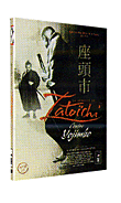 La Légende de Zatoichi - Zatoichi contre Yojimbo&nbsp;-&nbsp;Kihachi Okamoto