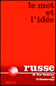 Russe le mot et l'idee