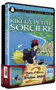 Kiki la petite sorcière + Le royaume des chats - Pack (Coffrets 2 DVD)