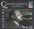 Ben Webster&nbsp;-&nbsp;Stompin' at Savoy