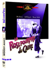 La Rose pourpre du Caire (DVD)