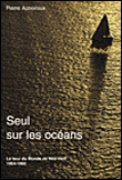 Seul sur les océans&nbsp;-&nbsp;Pierre Auboiroux