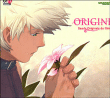 Bande originale de film&nbsp;-&nbsp;Origine
