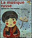 La musique russe