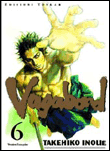 Vagabond&nbsp;-&nbsp;Takehiko Inoue