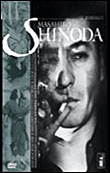 Coffret Masahiro Shinoda&nbsp;-&nbsp;Masahiro Shinoda