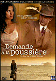 Demande à la poussière