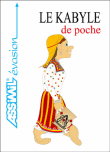 Le kabyle de poche&nbsp;-&nbsp;Collectif