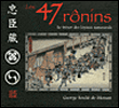 Les 47 ronins&nbsp;-&nbsp;Soulier De Morant