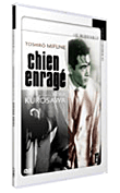 Chien enragé - Edition Pocket&nbsp;-&nbsp;Akira Kurosawa