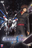 Mobil Suit Gundam Seed Destiny - Mobil Suit Gundam Seed Destiny