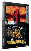 Hakuchi - Postman blues
