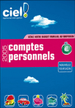 Ciel Comptes Personnels 2005