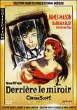 Derrière le miroir&nbsp;-&nbsp;Nicholas Ray