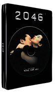 2046&nbsp;-&nbsp;Wong Kar Wai