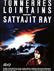 Tonnerres lointains&nbsp;-&nbsp;Satyajit Ray