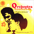 Orchestra Baobab&nbsp;-&nbsp;A night at Club Baobab