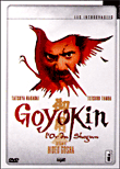 Goyokin l'or du shogun - Edition Pocket&nbsp;-&nbsp;Hideo Gosha