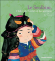 Seolbim, l'habit du nouvel an des garçons&nbsp;-&nbsp;Bae Hyun-Ju