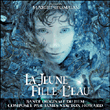 James Newton Howard&nbsp;-&nbsp;La jeune fille de l'eau