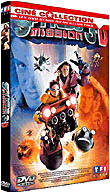 Spy Kids 3&nbsp;-&nbsp;Robert Rodriguez