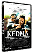 Kedma (DVD)