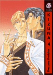Kizuna, T4&nbsp;-&nbsp;Kazuma Kodaka