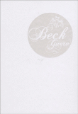 Beck&nbsp;-&nbsp;Guero - Edition limitée de luxe