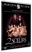 2 soeurs (DVD)