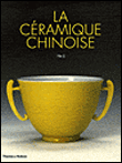La céramique chinoise&nbsp;-&nbsp;Li He