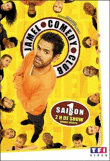 Jamel Comedy Club&nbsp;-&nbsp;Jamel Debbouze